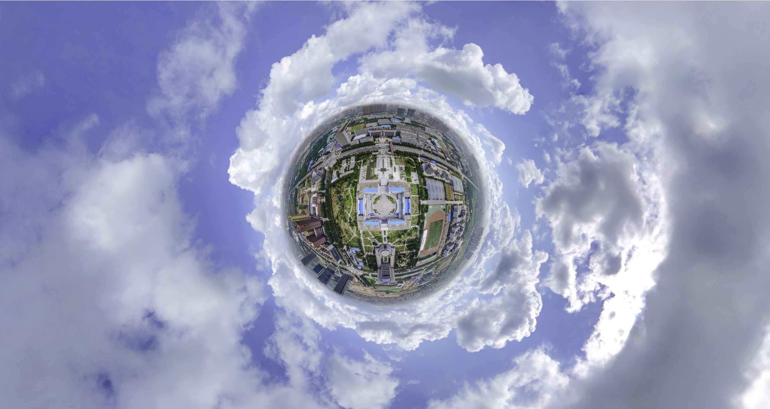 阿克陶格凸河风景名胜区