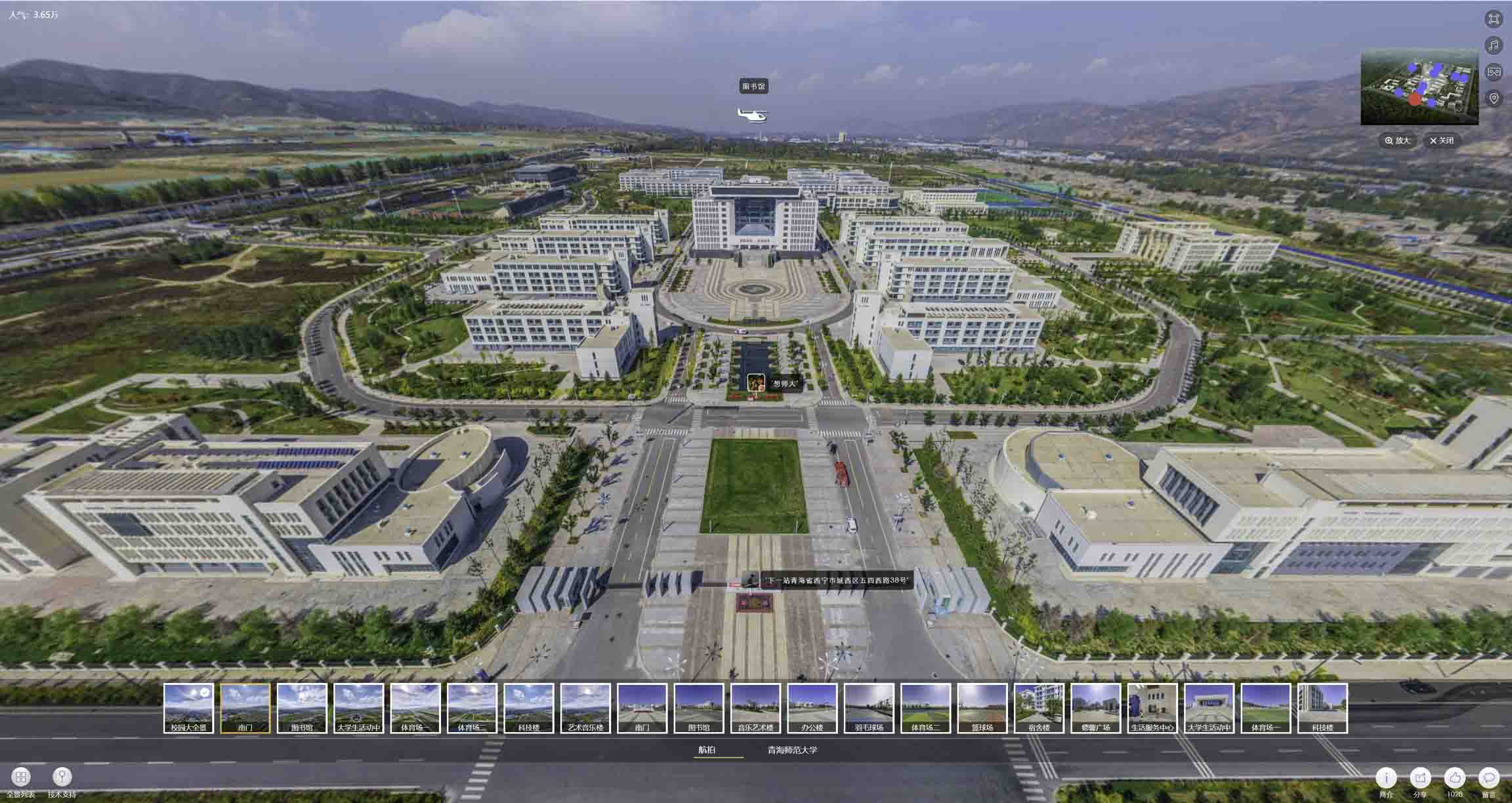 阿克陶油菜花-惊艳半生的花海仙境