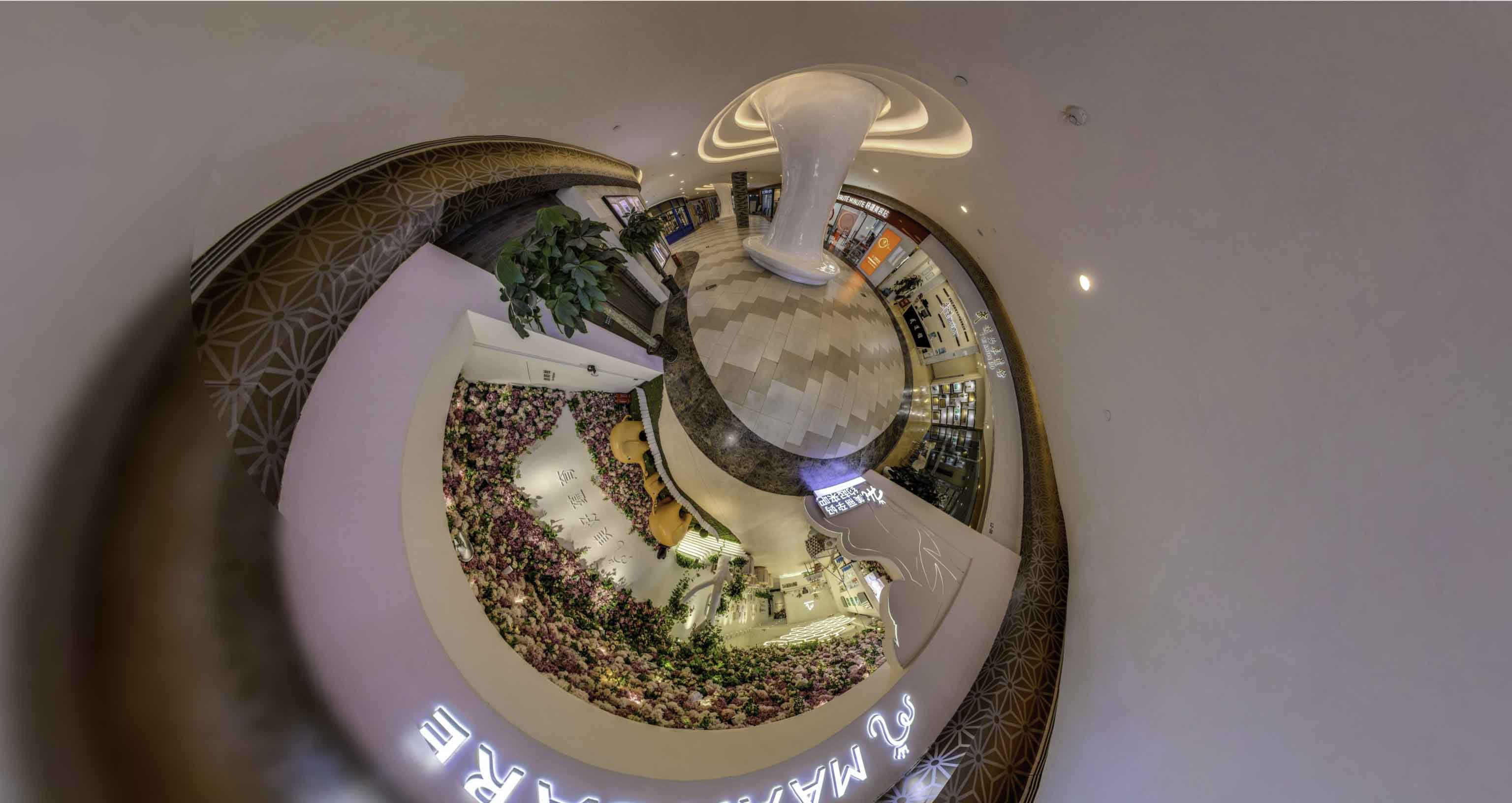 阿克陶将VR全景融入品牌宣传活动的创新实践与策略